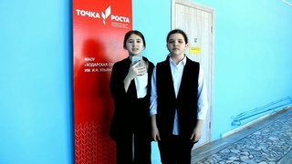 Мы патриоты МедиаВзлёт