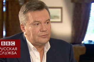 Янукович о своей резиденции “Межигорье“ - BBC Russian