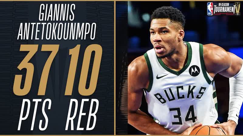 Giannis Antetokounmpo Posts HUGE Double Double In The Semifinals , December 7,