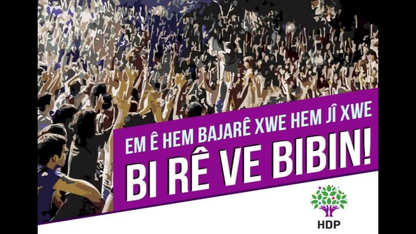 HDP Yerel Seçim Şarkısı 2 Biji biji HDP, Şehir