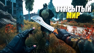 8 ТОПОВЫХ игр, купив которые вы НЕ ПОЖАЛЕЕТЕ в 2024!