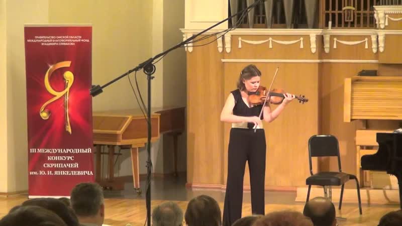Diana Pasko, Paganini, Caprice No. 24, 3rd Yankelevitch International Violin