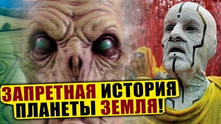 СТР*ШНО ПОВЕРИТЬ! ЭТОГО НЕТ В УЧЕБНИКАХ ИСТОРИИ! ПРАВДУ СКРЫВАЮТ!  ДОКУМЕНТАЛЬНЫЙ ФИЛЬМ HD
