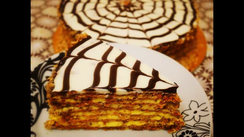 Торт ЭСТЕРХАЗИ рецепт торта НЕОБЫКНОВЕННЫЙ ВКУС и АРОМАТ