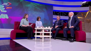 Кадджын хрзиуджыт, хабртт Брутй, нусон блас м аивадон нтыстыт