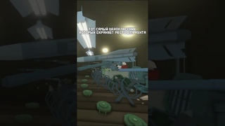 жиза | GoreBox | #gorebox #горебокс #shorts