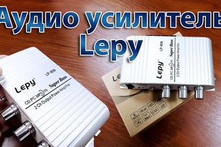 Аудио усилитель Lepy LP-808 на 40W  | Audio amplifier for speakers