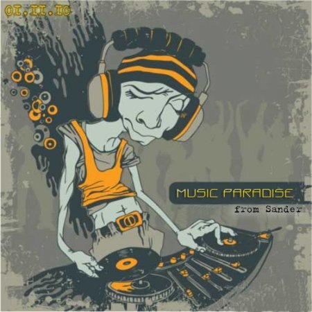 №126, Евгения Архипова, Кингисепп №126, Евгения Архипова, Кингисепп