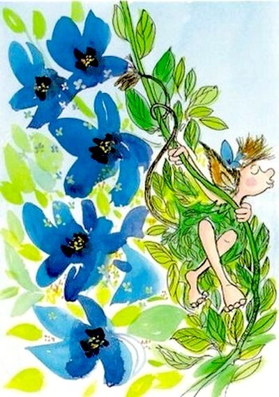 Алёнка Тарасевич | Псков