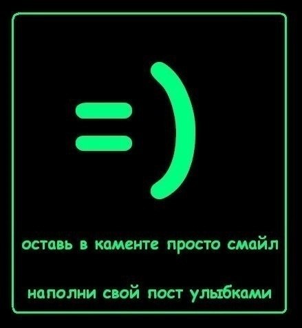 №1, Ернур Насипкалиев, 17.5.1996 №1, Ернур Насипкалиев, 17.5.1996