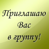Татьяна Дорожка фотография #1