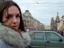 Ксения Алтынова, , 