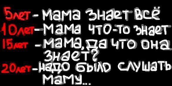 №5, Сергей Носач, 35 лет, Киев №5, Сергей Носач, 35 лет, Киев