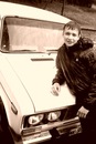 №3 Анатолий Лемешенко 04.03.1995: профиль, фото, статус - ВКонтакте