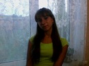 Фотография Ивановой Екатерины