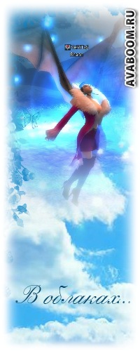 №70, Наталья Сергеевна, 36 лет, Бийск, Россия №70, Наталья Сергеевна, 36 лет, Бийск, Россия