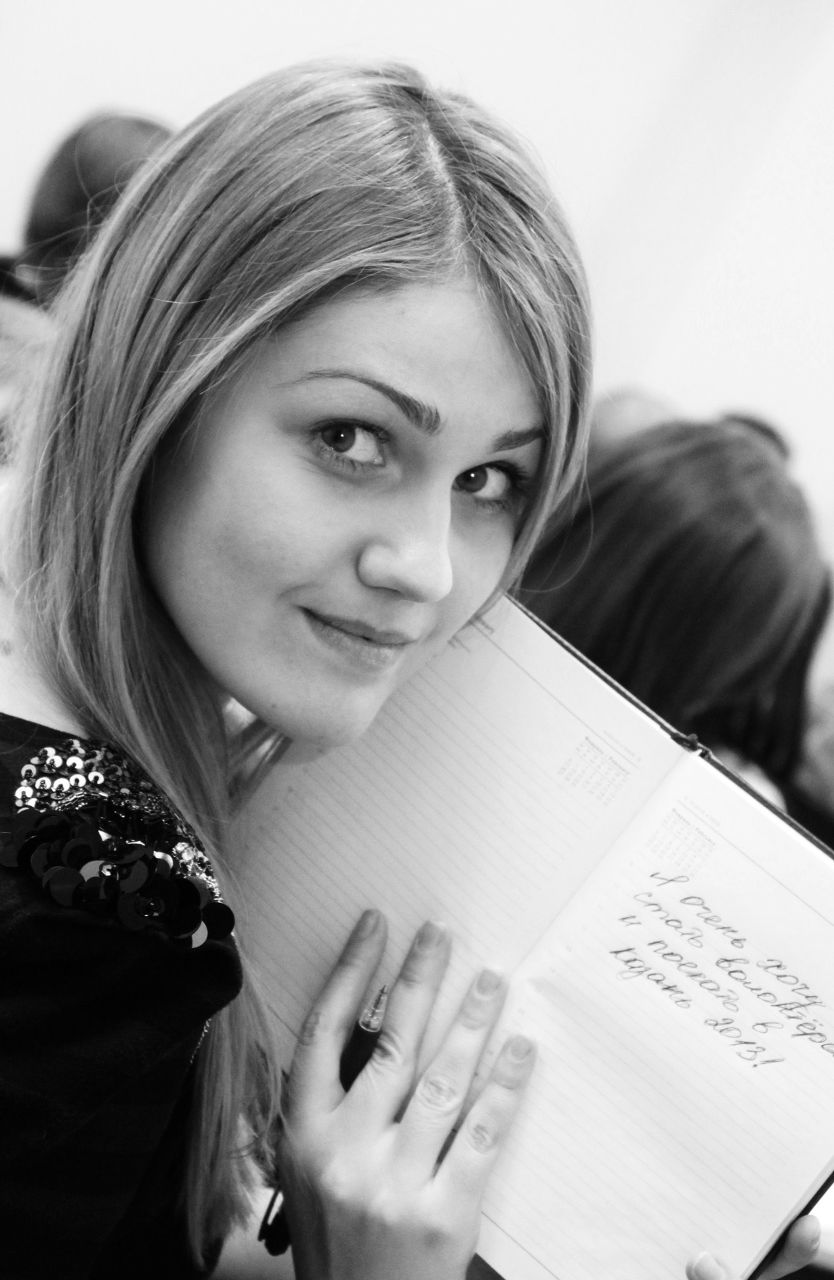 Лилия Шереметова | Москва