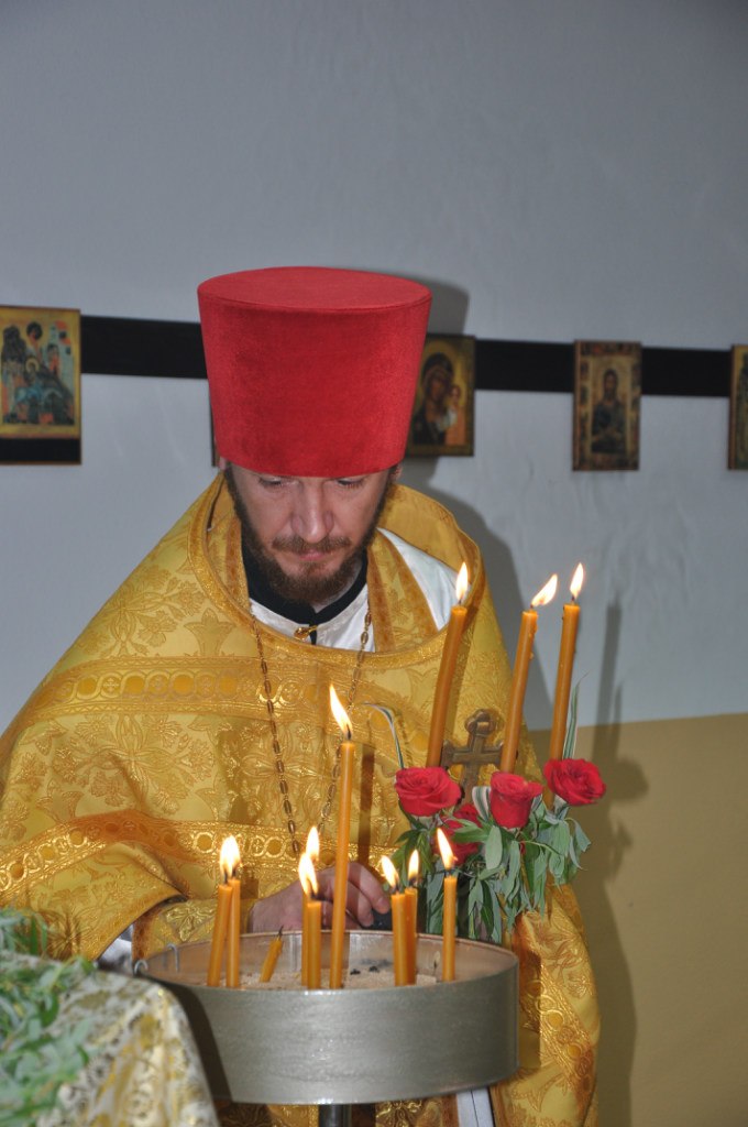 Петр Гайдук | Москва