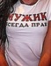 Кристина Абрамович фотография #11