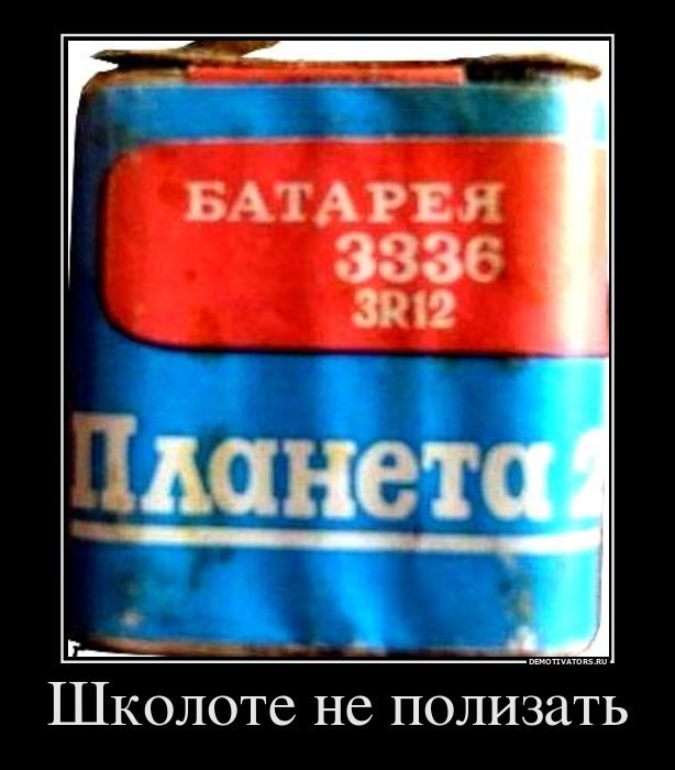 Андрей Борисенко OMAP | 