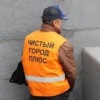 Аватар: Валера Дигроежкин