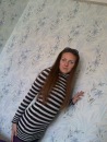 Фотография Решетило Юлианы