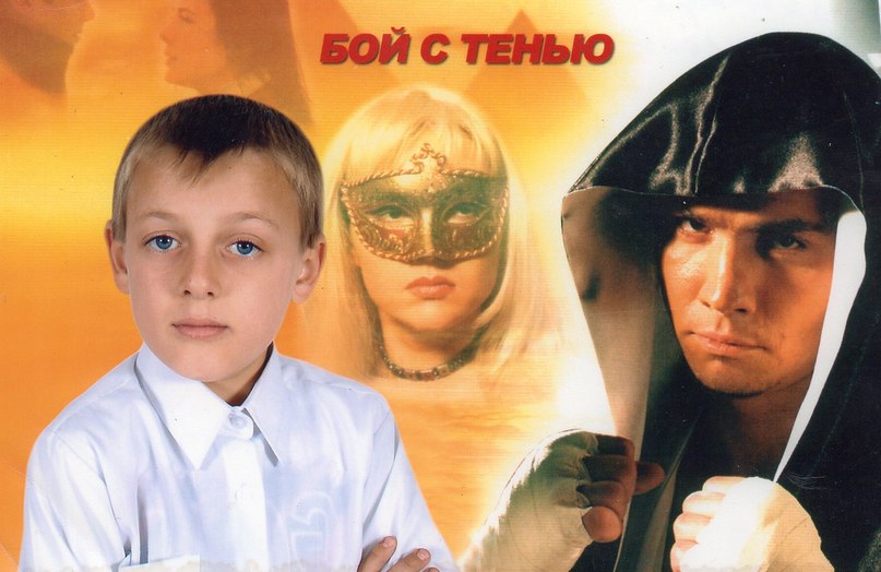 Никита Стрелков | Енакиево