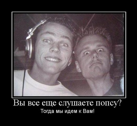 Бодік Гунтік redL1 | Ровно