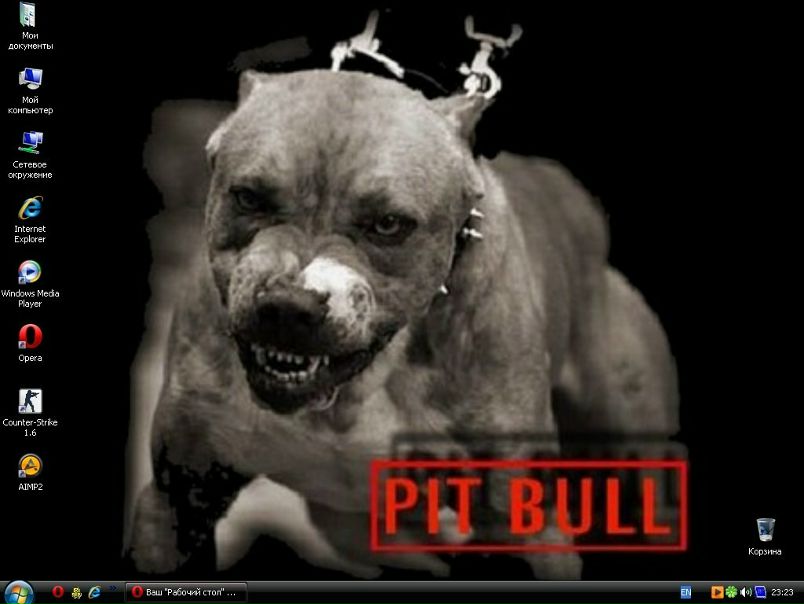 №5, Руслан Stereo, Пенза №5, Руслан Stereo, Пенза