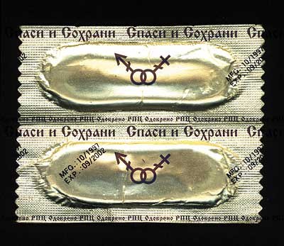 Павел Анисимов | 