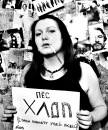 №9 Наташа Зуд Папижже 02.01.1988: профиль, фото, статус - ВКонтакте №9 Наташа Зуд Папижже 02.01.1988: профиль, фото, статус - ВКонтакте