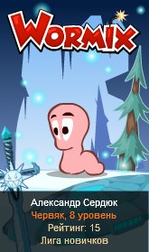 Александр Сердюк | Санкт-Петербург