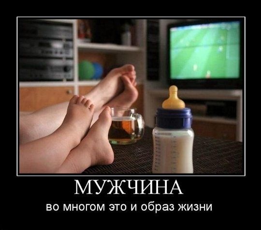 №55, Денис Океев, 40 лет, Севастополь №55, Денис Океев, 40 лет, Севастополь