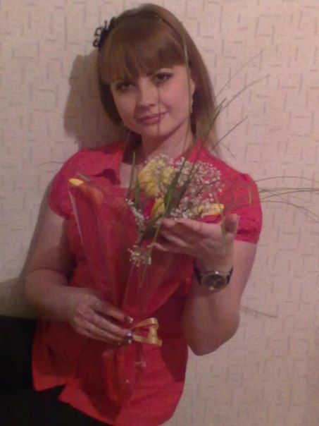 №12, Евгения Авизова, Курчатов №12, Евгения Авизова, Курчатов