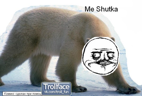 Миша Шевчук | Харьков