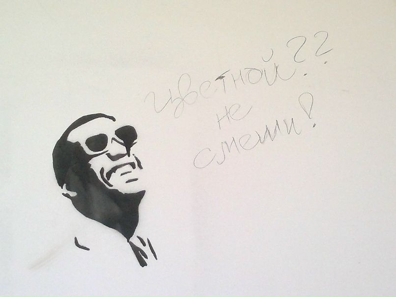 Нонна Кулибаева | 