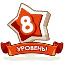 №63, Настя Варнавская, 26 лет, Уфа №63, Настя Варнавская, 26 лет, Уфа
