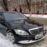 Аватар: Колян Дашков