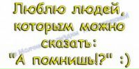 №6 Ольга Кийко : профиль, фото, статус - ВКонтакте