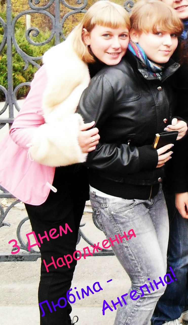 Марина Баркар Викторовна | Кодыма