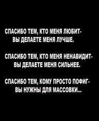 Роман Топоров new balance* | Киров