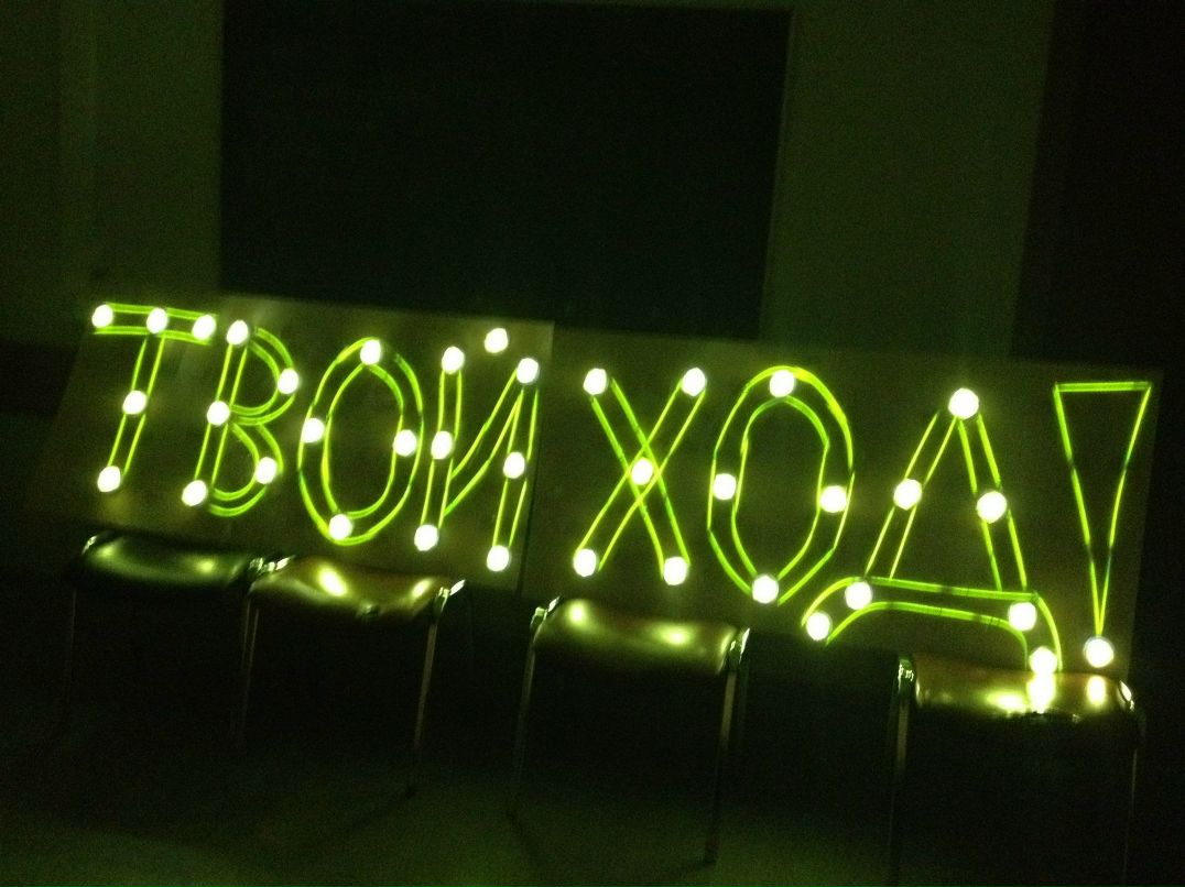 Андрей Ампилогов | Москва