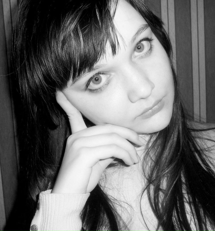 Farida Идрисова | Уруссу