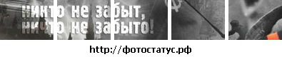 №6 Ксения Степанова : профиль, фото, статус - ВКонтакте №6 Ксения Степанова : профиль, фото, статус - ВКонтакте