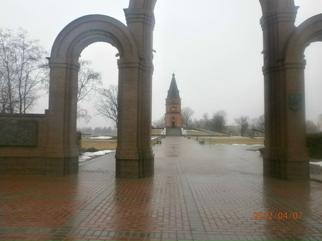 Елена Вайсеро (Гумерова) | Орша