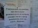 Юлечка Курбанова фотография #42 (источник - https://vk.com/id48309937)