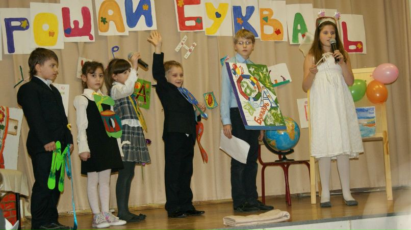 Анастасия Канаева | Москва