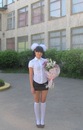 Фотография Емельяновой Кристины