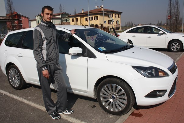 Roma demsky | Залещики