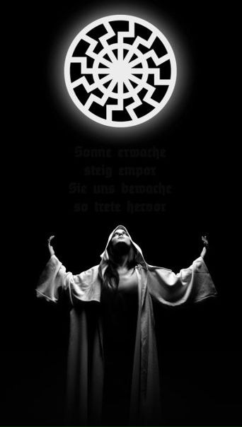 №150, Владимир Ильин №150, Владимир Ильин